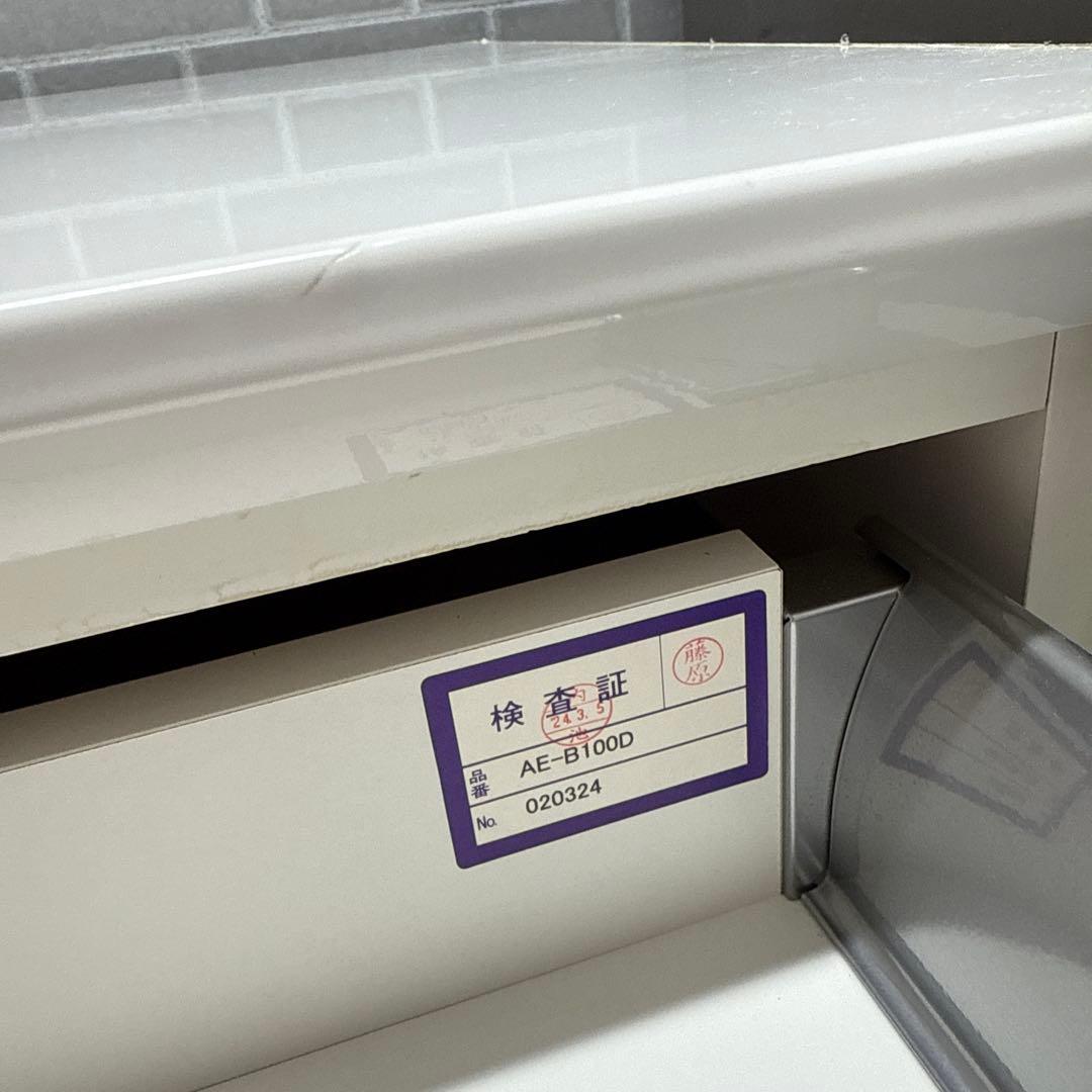 SALE♡AYANO 家具♡