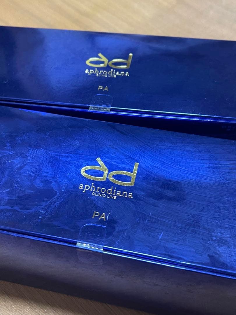 【未開封】aphrodiana PAモイスチャーパックN 2個セット