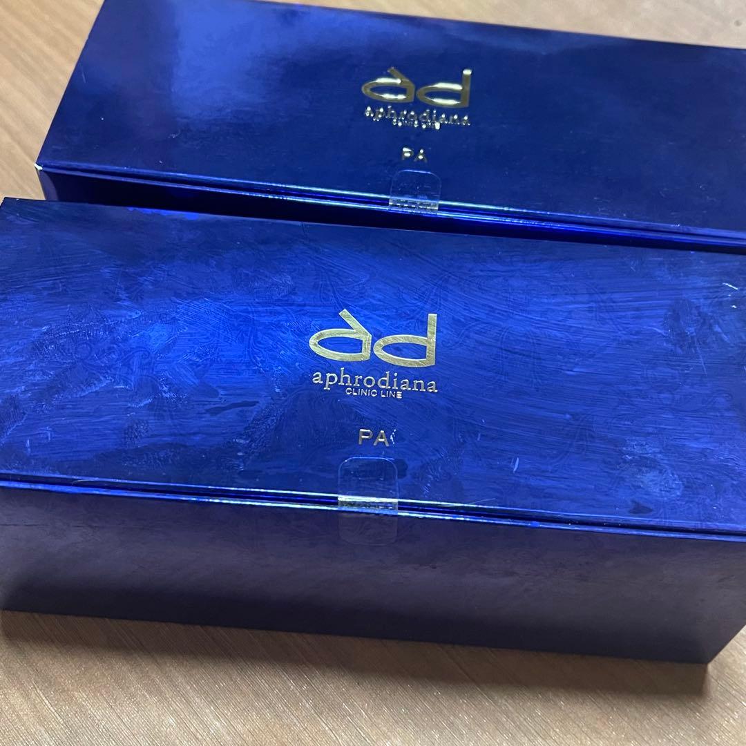【未開封】aphrodiana PAモイスチャーパックN 2個セット