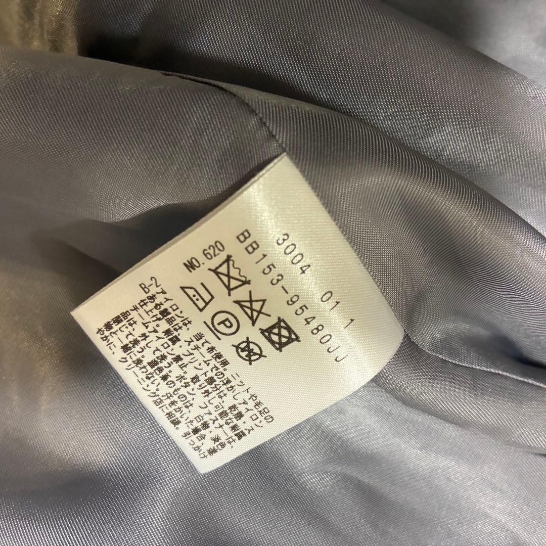 UNTITLED 23AW 3L 44 ネオカレッジフラノ ビッグショールコート