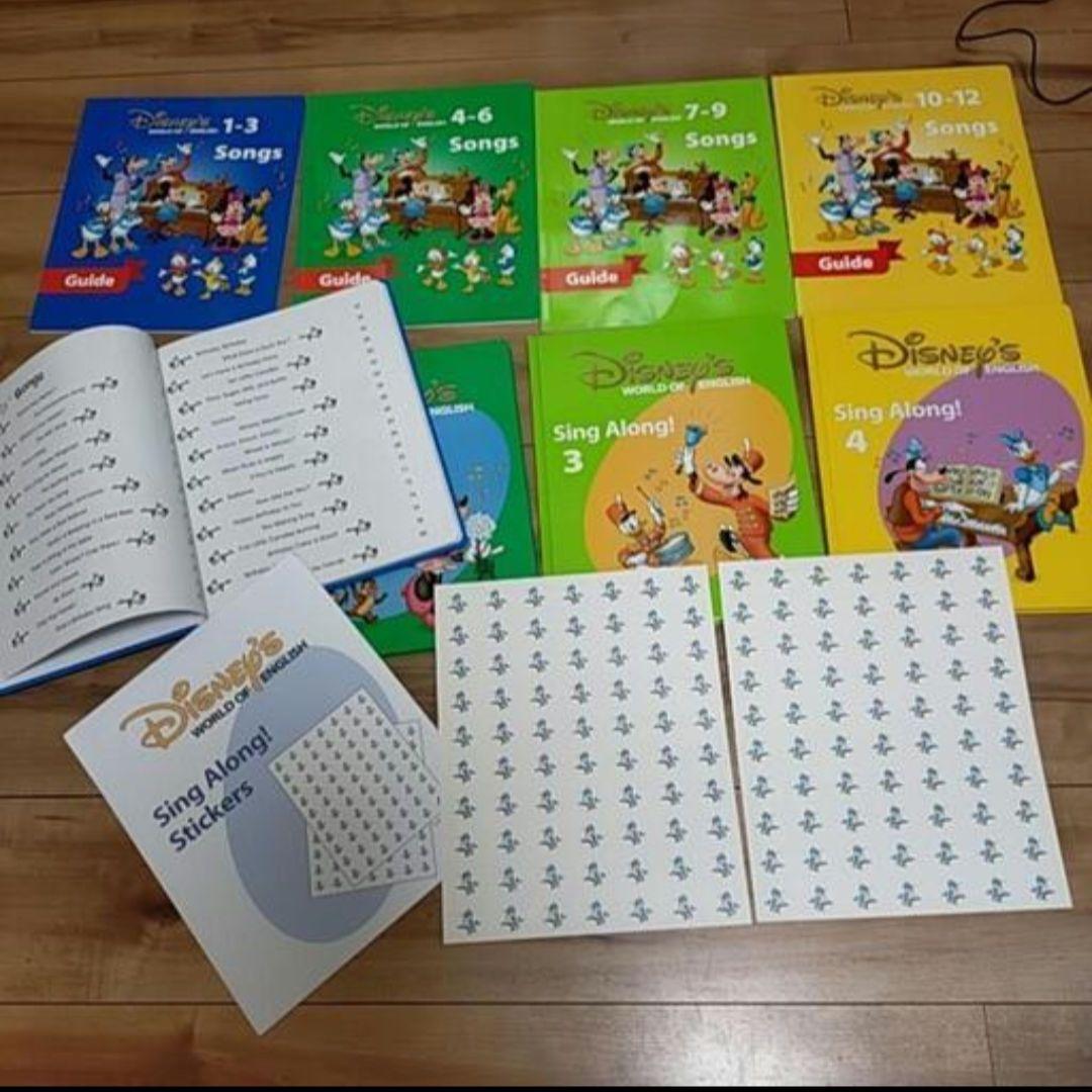 ディズニー英語教材♡SingAlongセット DVDプレイヤー&マイク付