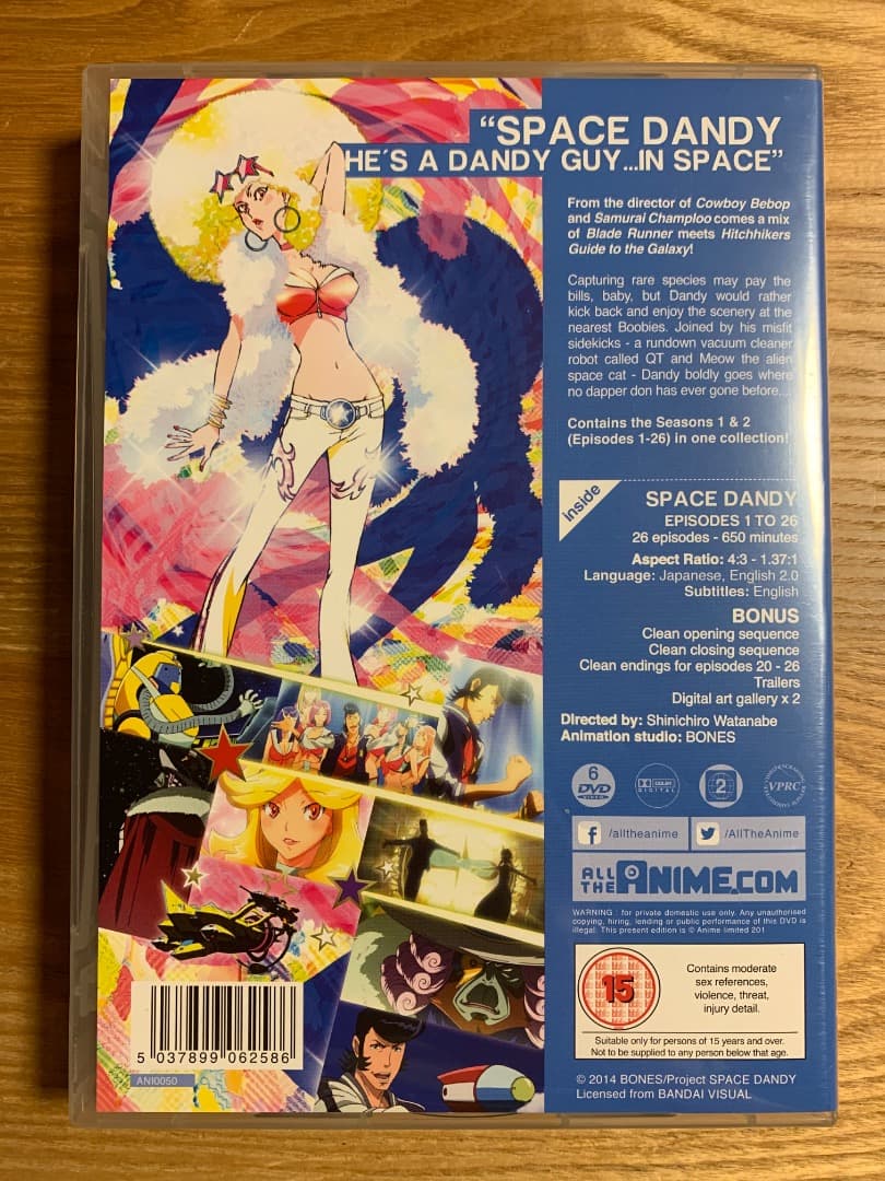 スペース☆ダンディ コンプリートBOX DVD (シーズン1&2)インポート品