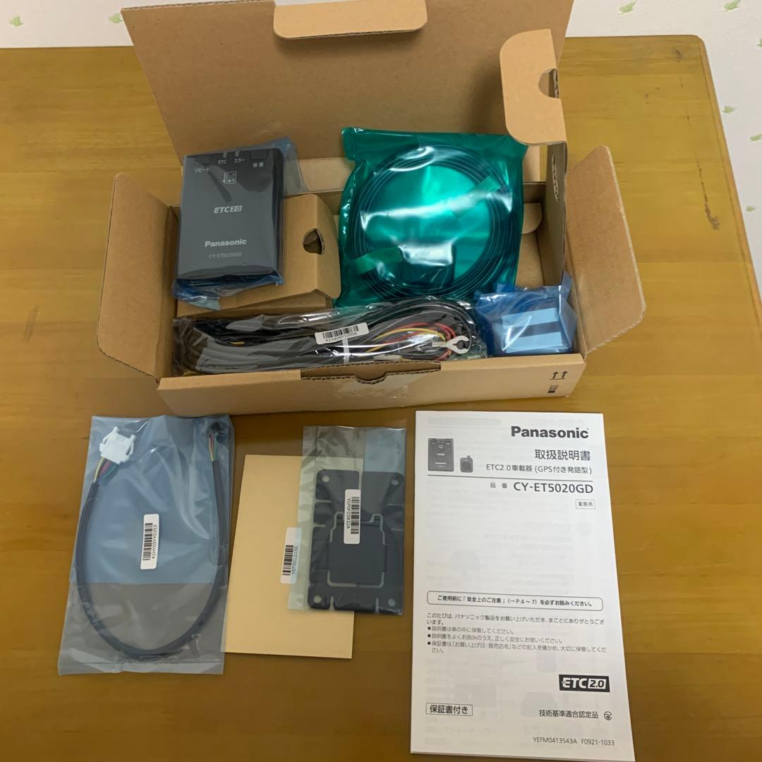 ETC2.0 パナソニック　新品未使用