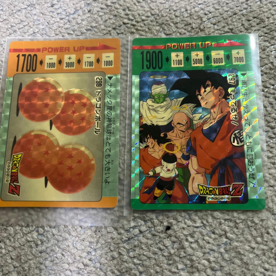ドラゴンボールZカードアマダ2枚 297/299