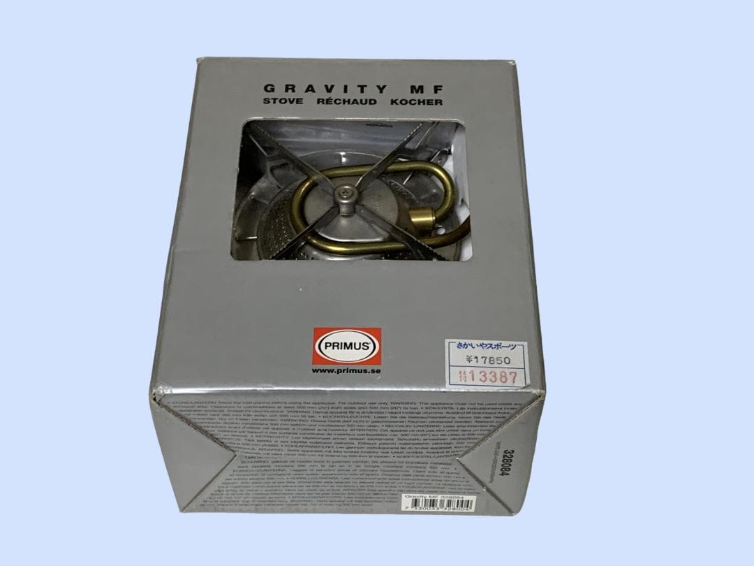 M9075 プリムス マルチフューエルストーブ P-GR-MF GRAVITY