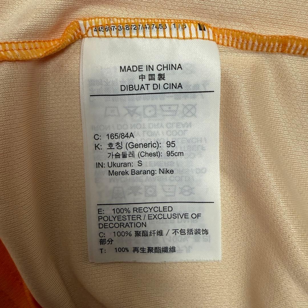 【限定コラボ】シュプリーム×ナイキ☆刺繍ロゴ入りサッカーシャツ　美品