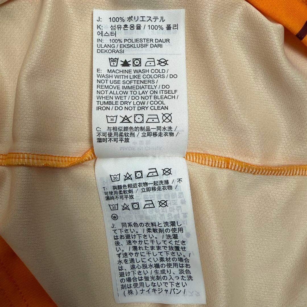 【限定コラボ】シュプリーム×ナイキ☆刺繍ロゴ入りサッカーシャツ　美品