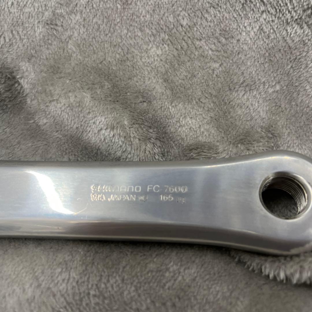 競輪 NJS DURA-ACE FC-7600 クランク165mm 5ピン付き