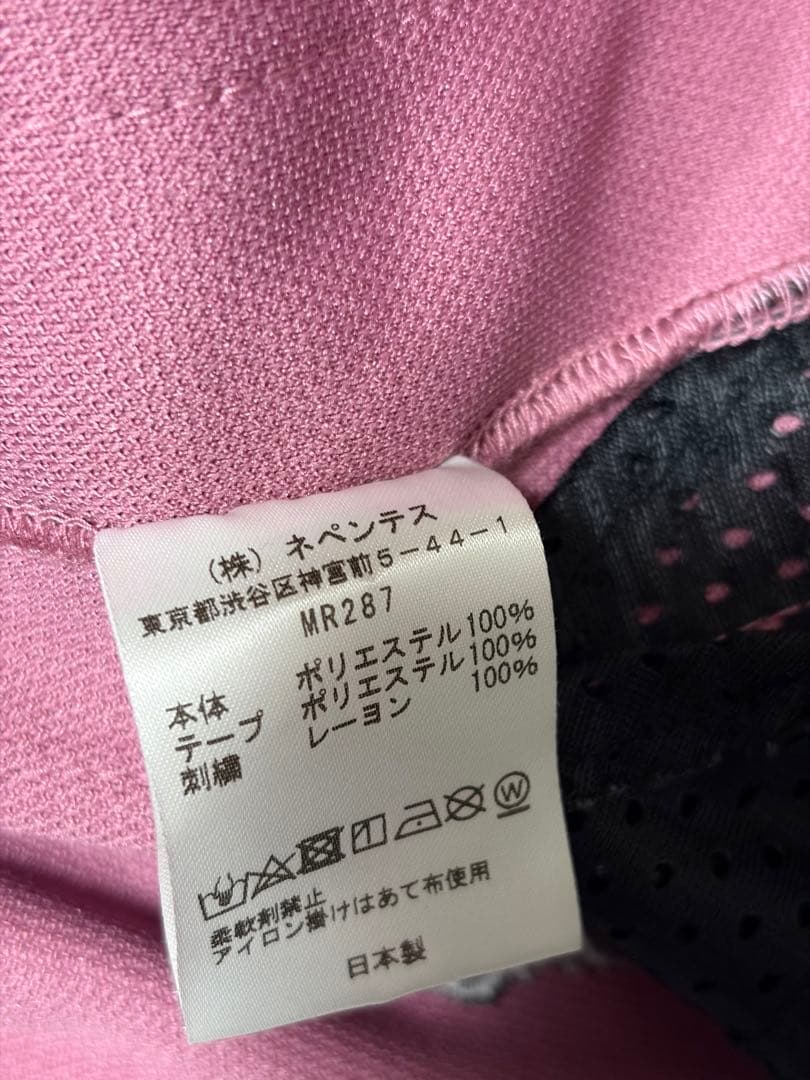 K*G様 Needles トラックパンツ　ニードルズ　フリース　モヘアカーディガ