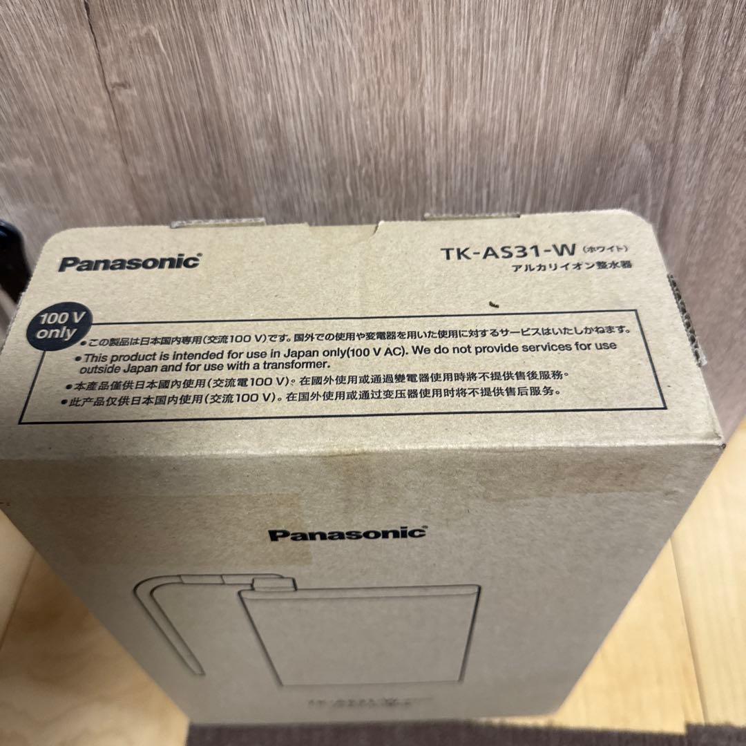 Panasonic TK-AS31-W 浄水器