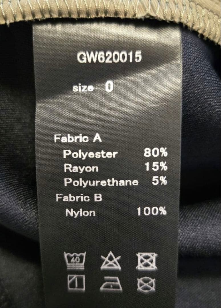 pink様用エルグワン セットアップ