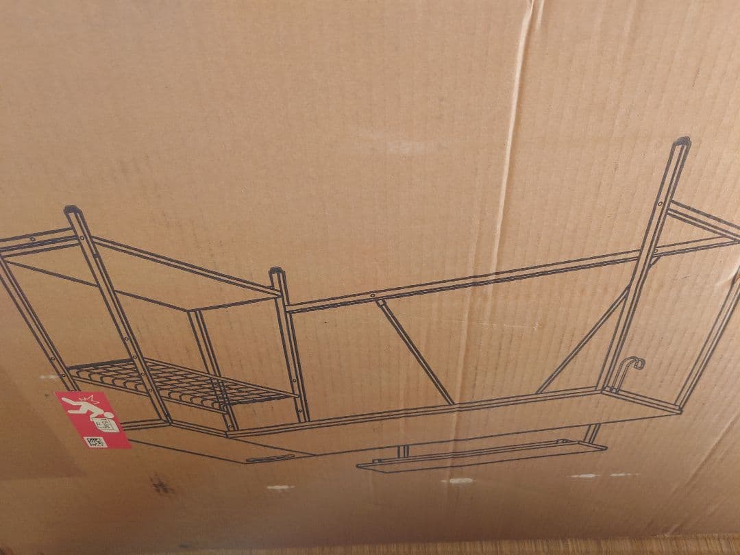 パソコンデスク