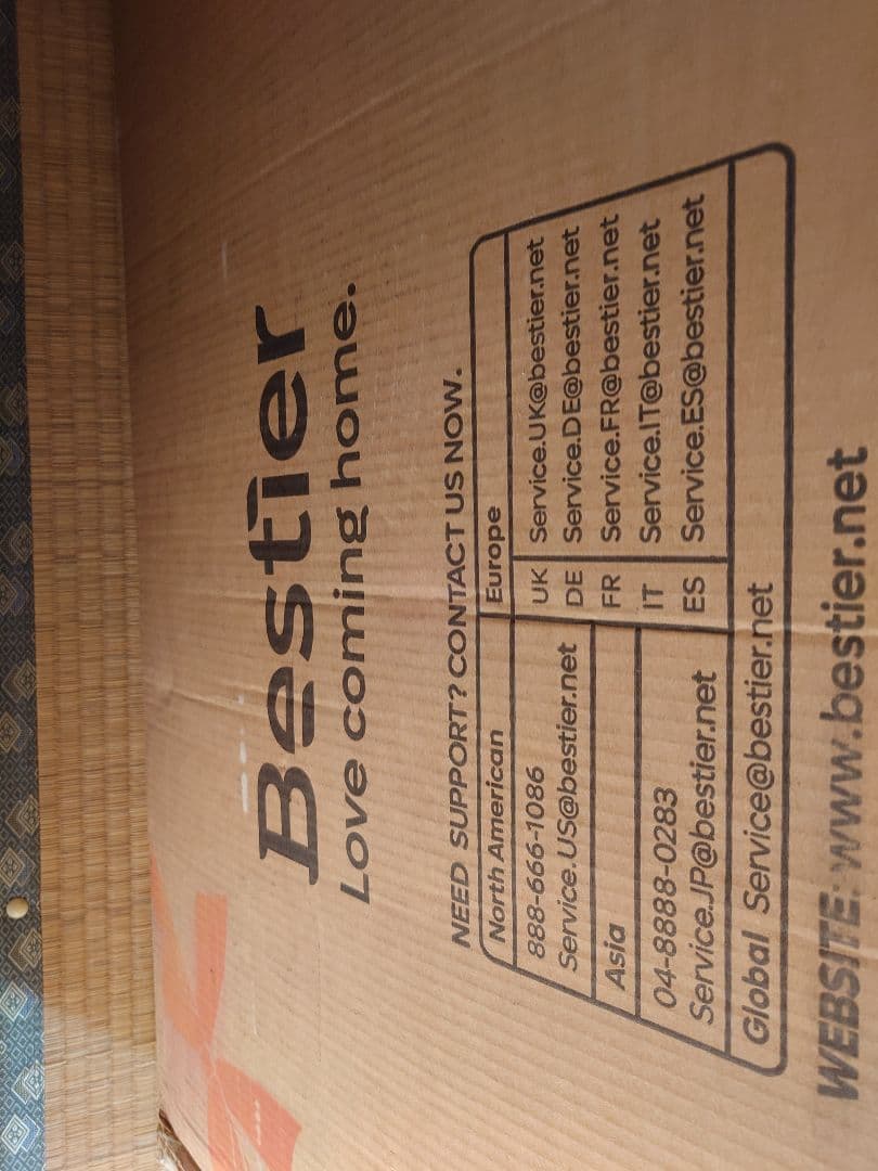 パソコンデスク