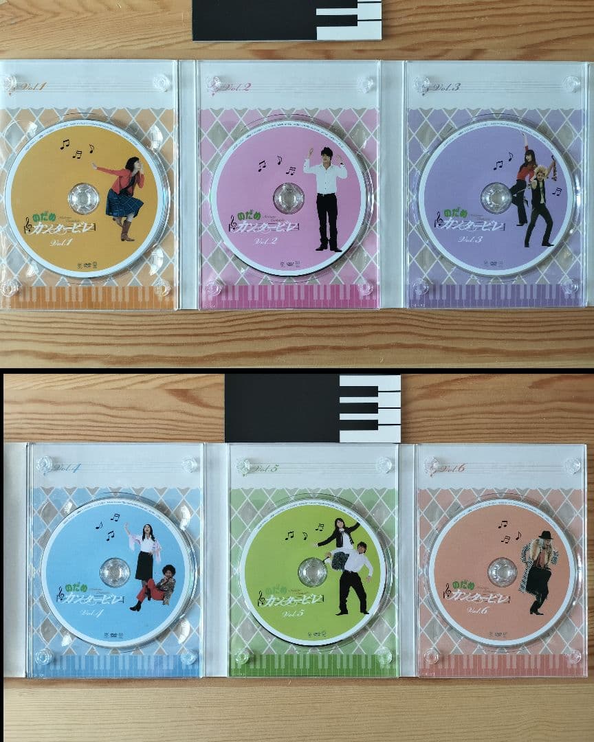 のだめカンタービレ　DVD　全巻セット　初回限定版特典あり　テレビドラマ　映画