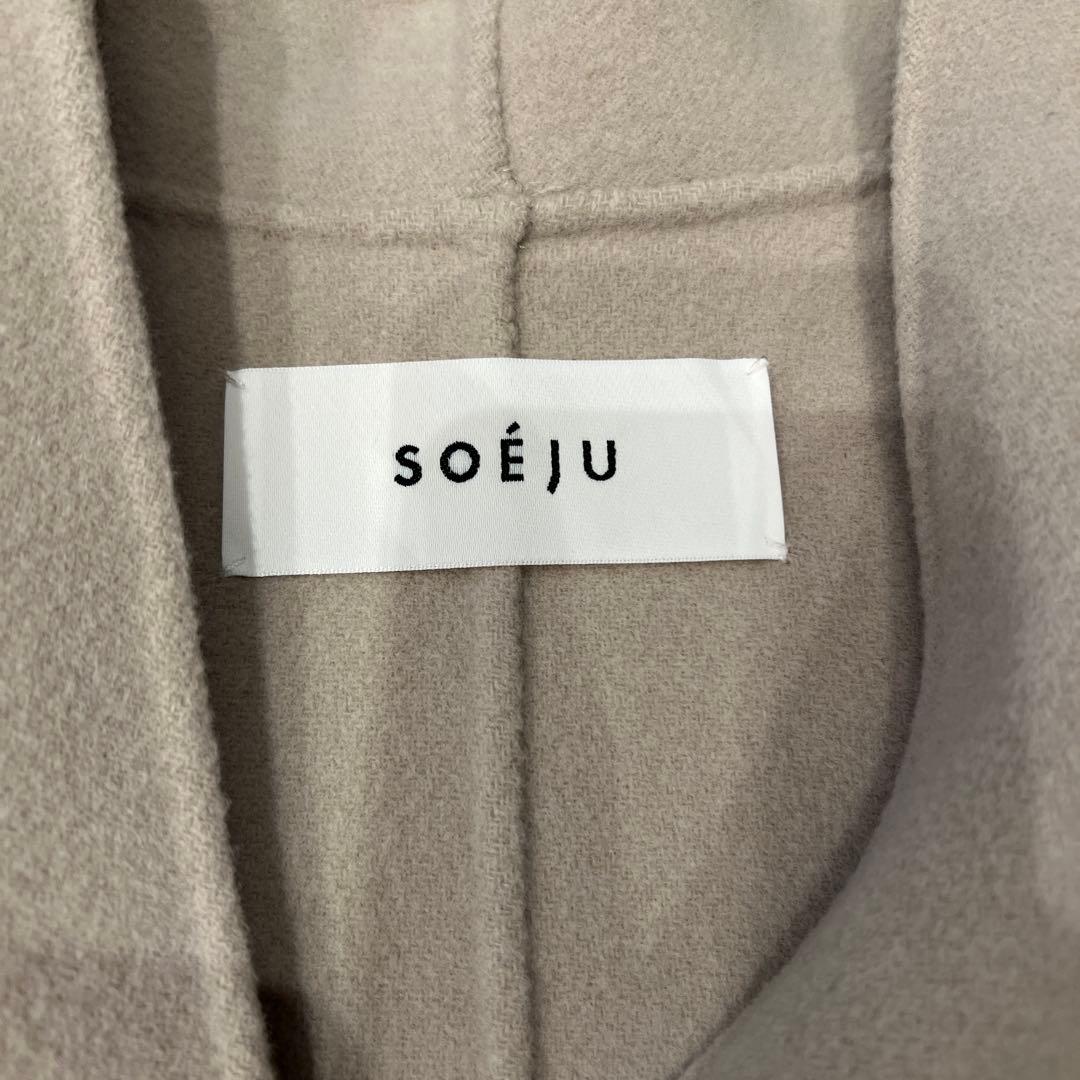 ノーカラーコート　新品タグ付き