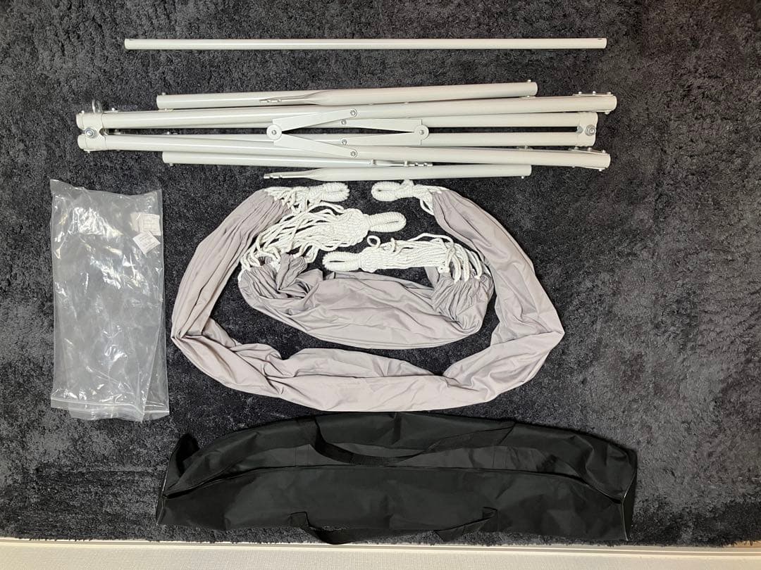 フランフラン　ルボン 3WAYハンモック グレー×ホワイト