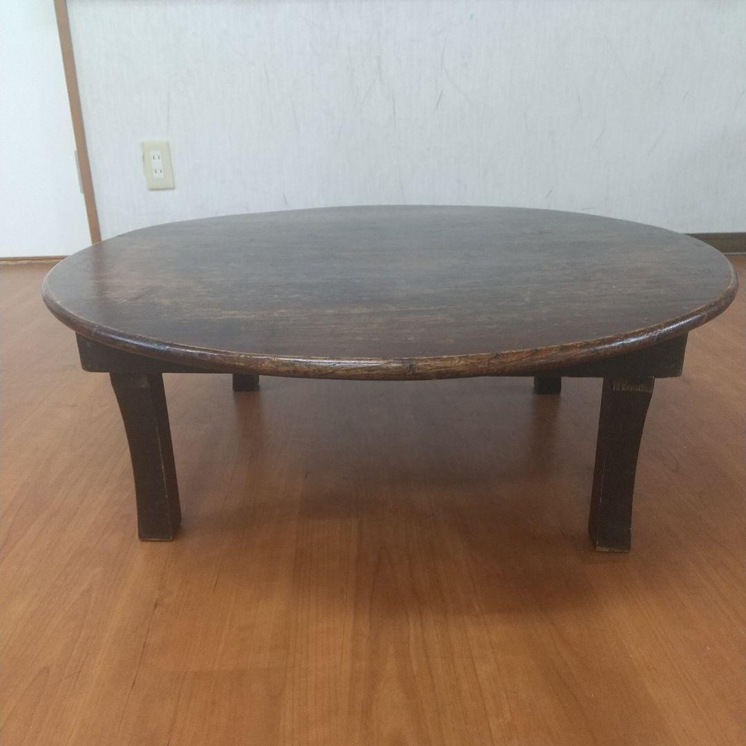 昭和レトロ 古家具 円形 円型 木製ちゃぶ台 折り畳みテーブル 円卓 座卓 大型