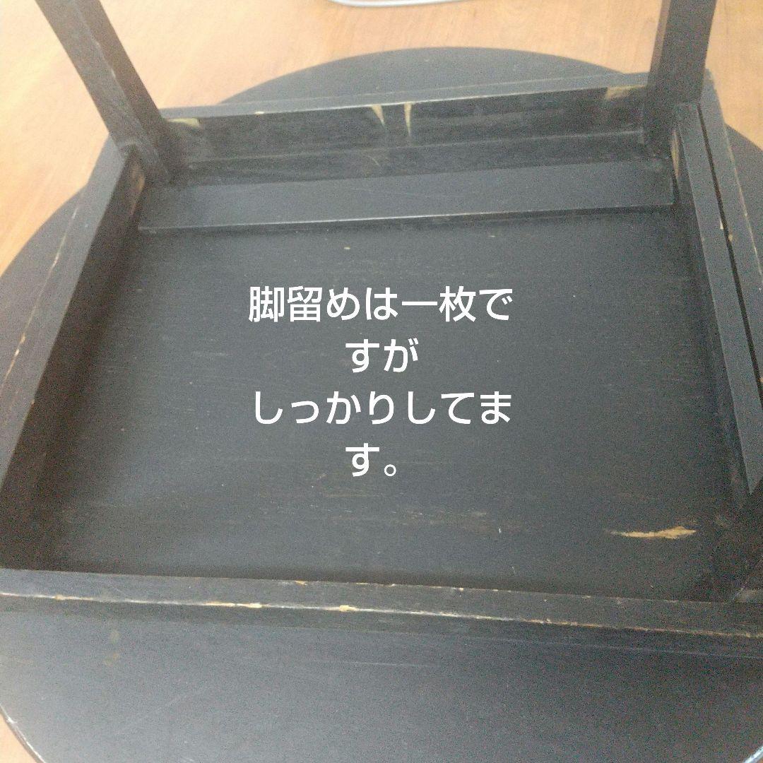 昭和レトロ 古家具 円形 円型 木製ちゃぶ台 折り畳みテーブル 円卓 座卓 大型