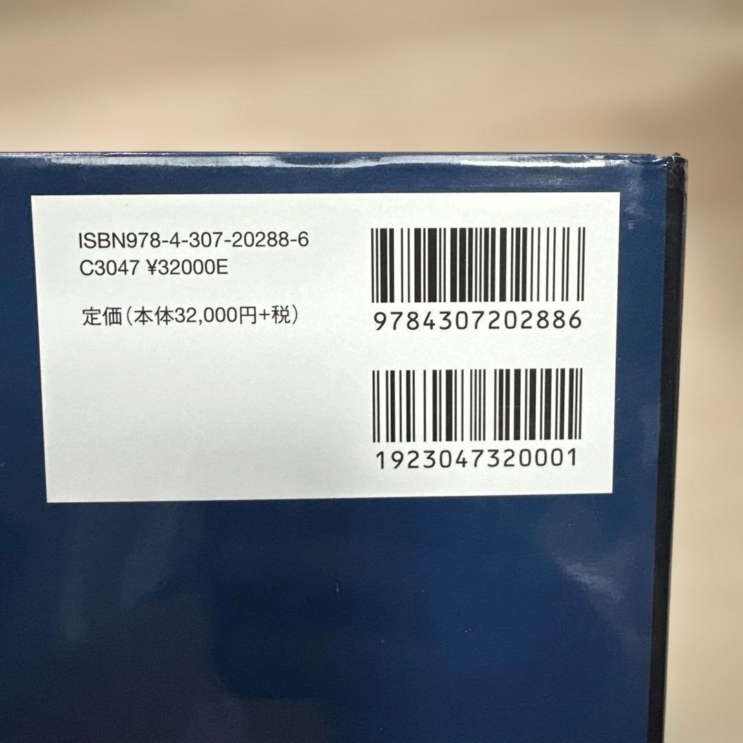 淺村・呼吸器外科手術