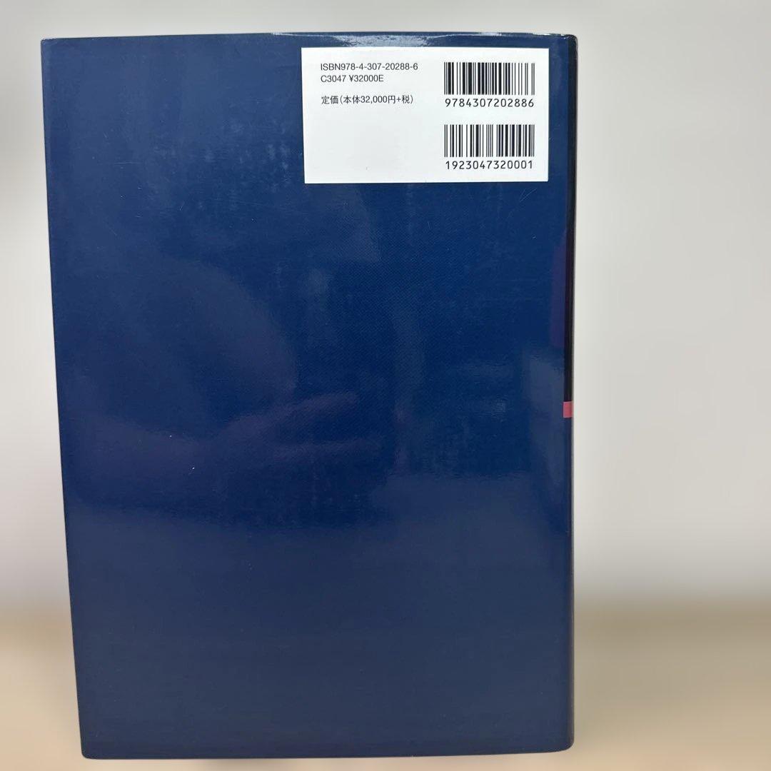 淺村・呼吸器外科手術