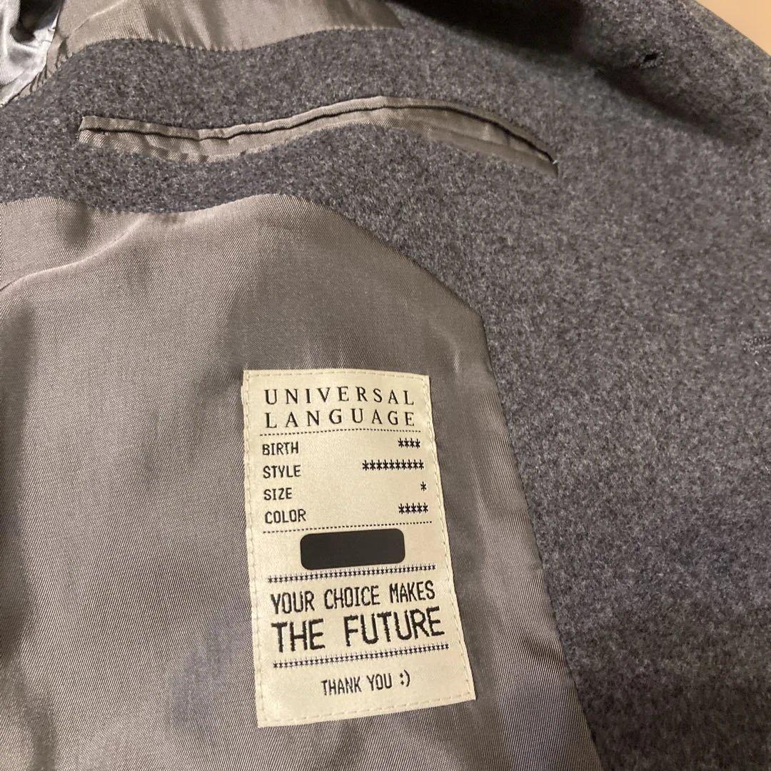 【値下げしました】【美品】ユニバーサルランゲージ ウールチェスターコート