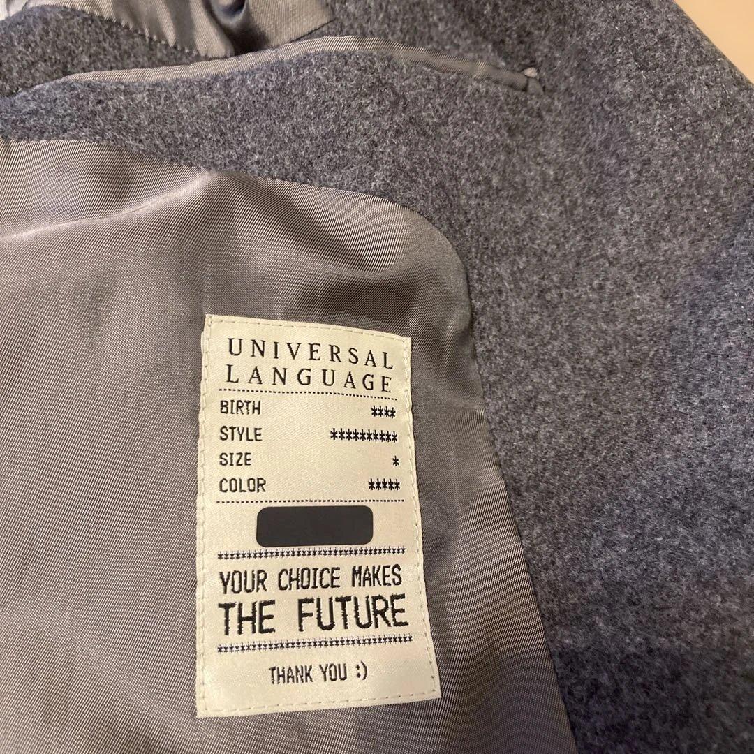 【値下げしました】【美品】ユニバーサルランゲージ ウールチェスターコート