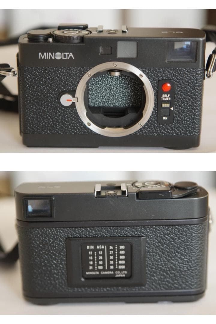 た*す様 ミノルタ CLE セット