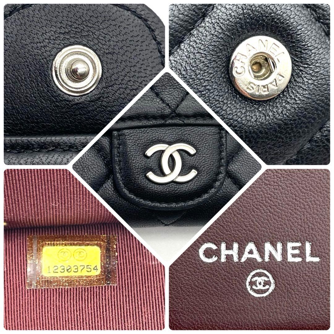 CHANEL シャネル ６連 キーケース マトラッセ カードポケット付き