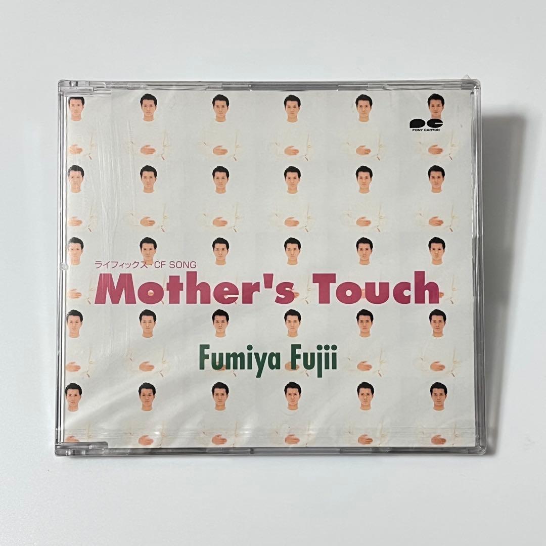 【新品・未開封】藤井フミヤ Mother's Touch マザーズタッチ CD
