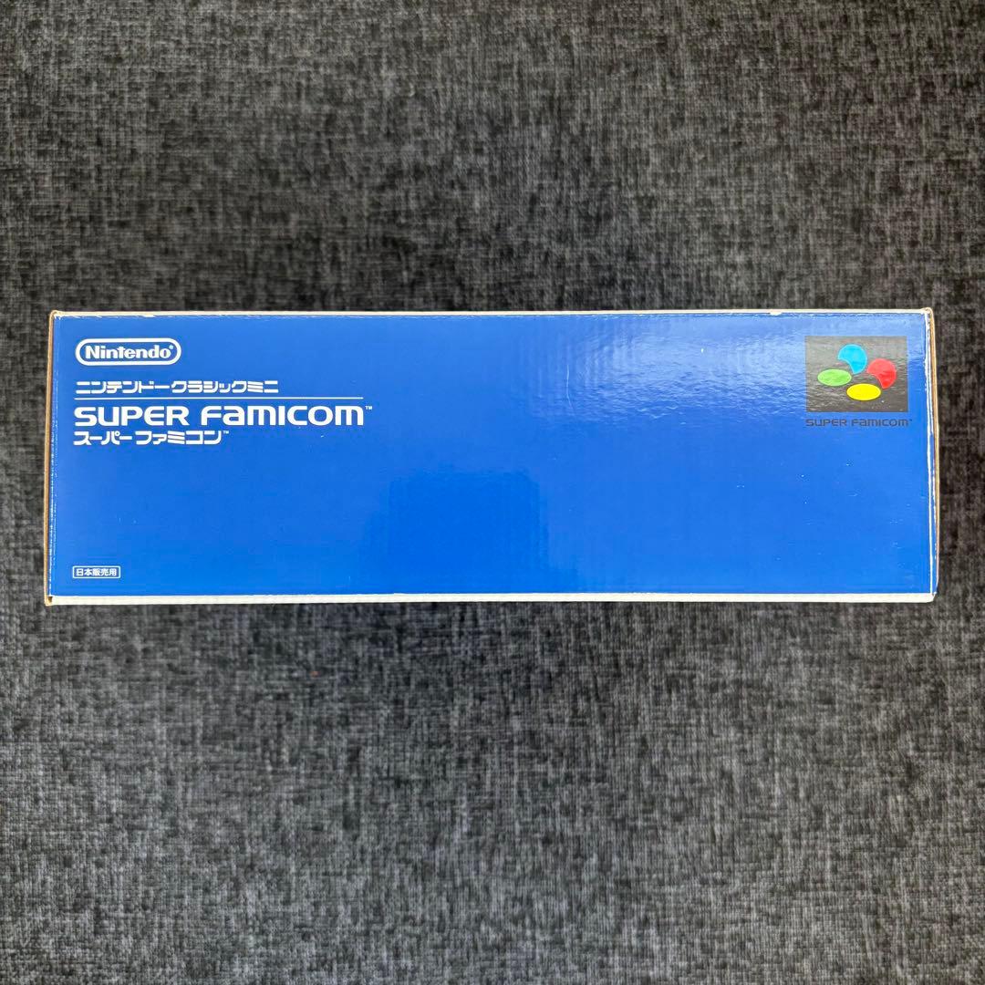 【超美品】Nintendo ニンテンドークラシックミニ スーパーファミコン