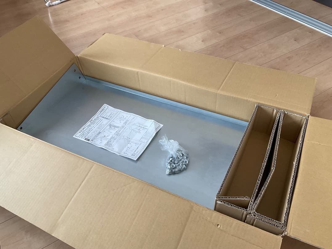 日晴金属クーラーキャッチャー【新品開封済み】