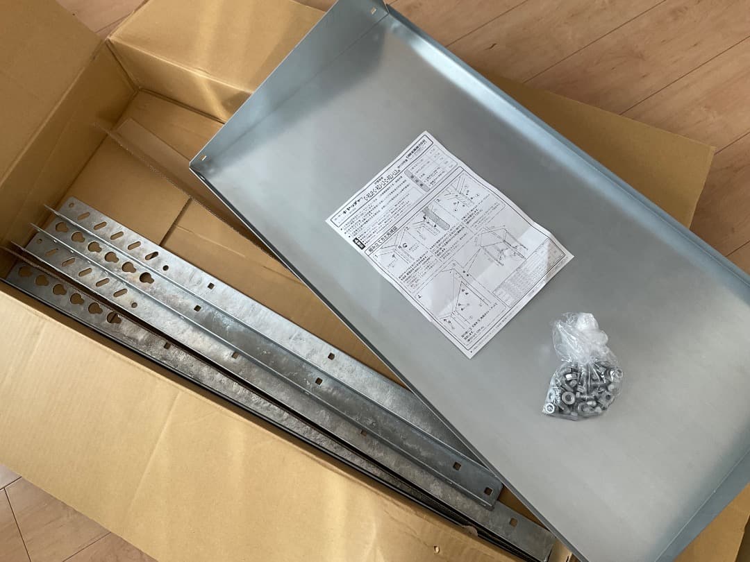 日晴金属クーラーキャッチャー【新品開封済み】