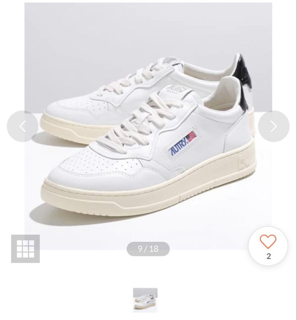 最終値下_AUTRY MEDALIST スニーカー ホワイト/ネイビー