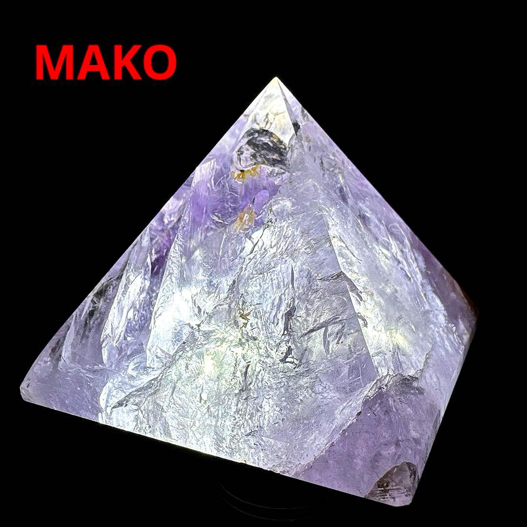 M1878☆アメジストピラミッド625g☆ブラジル産☆天然石　原石
