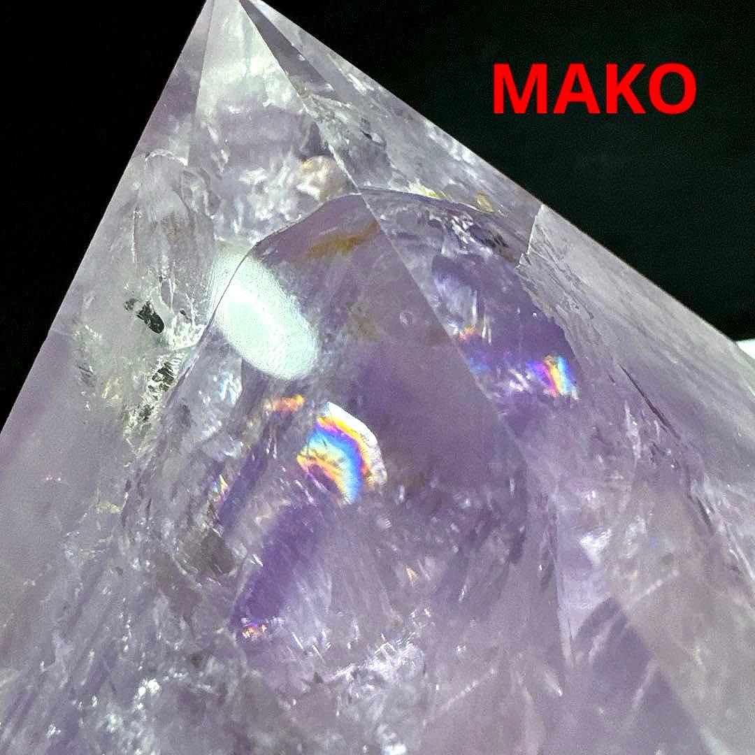 M1878☆アメジストピラミッド625g☆ブラジル産☆天然石　原石
