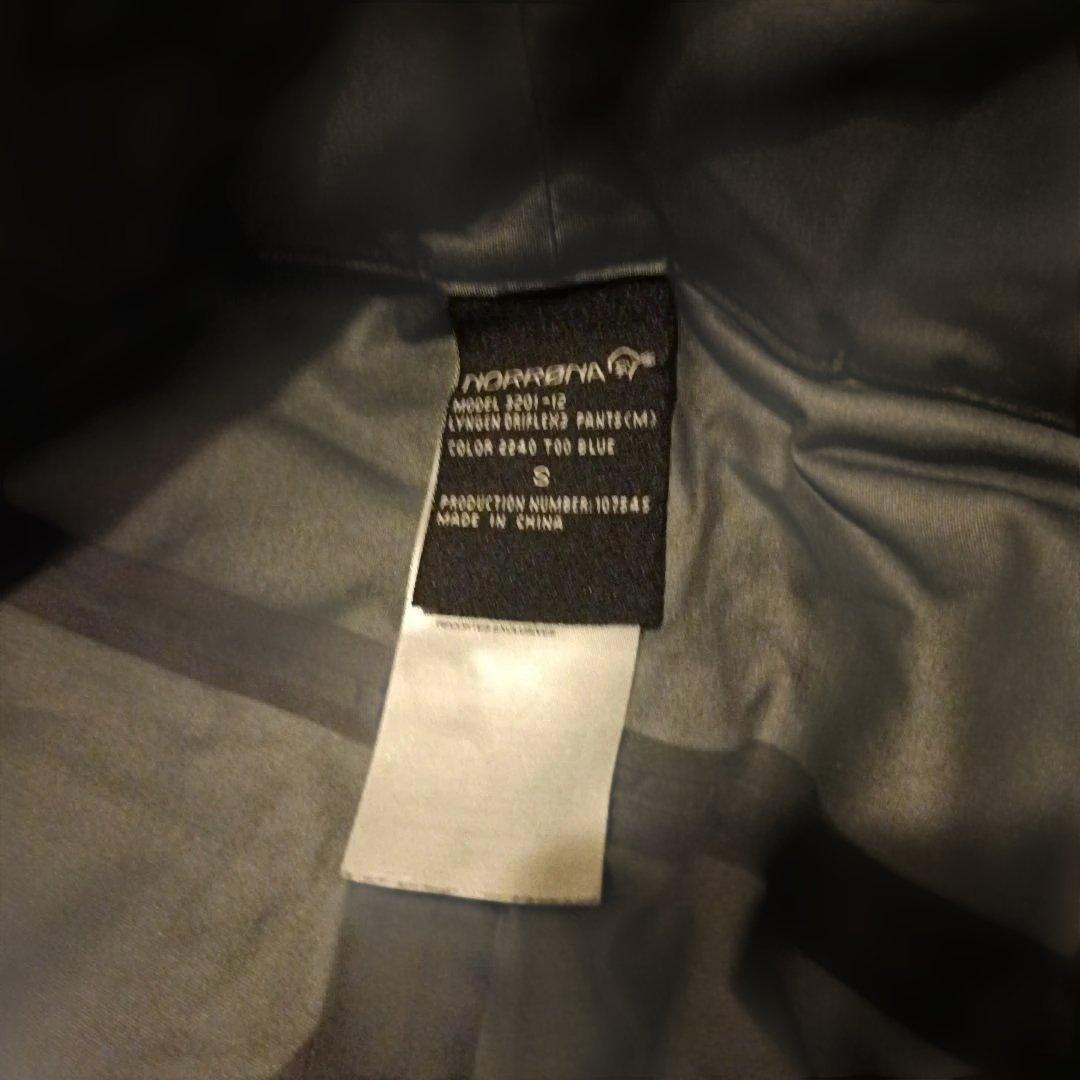 ノローナリンゲン NORRONA LYNGENスキーウエア パンツ S アジアМ