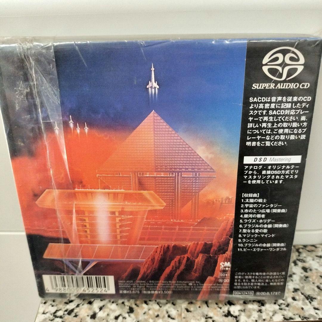 新品/SACD アース・ウィンド & ファイアー/ 太陽神 1999年