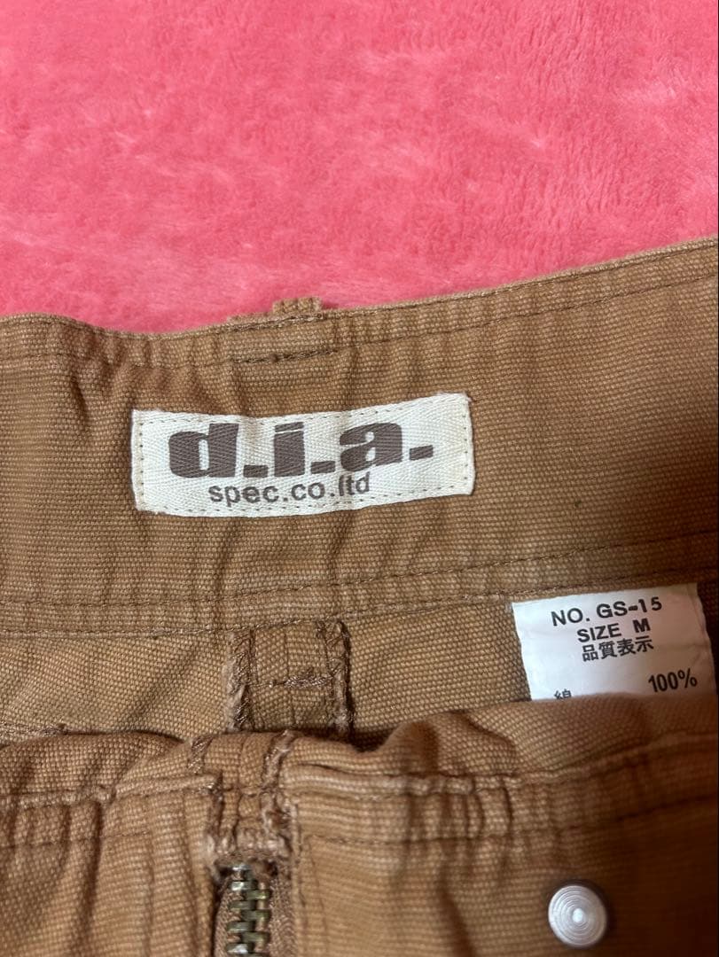 メ*グ様 d.i.a.サイドジッパー脚見せ 幅広ウエストダブルボタンマイクロミニ