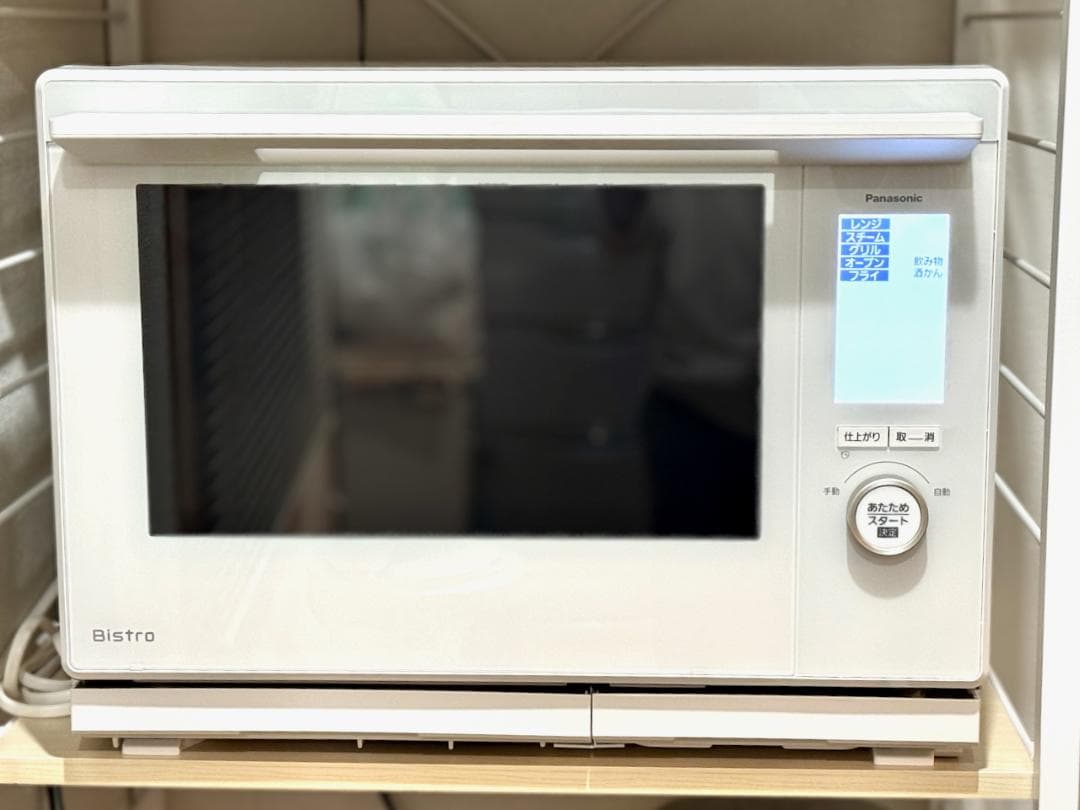 Panasonic NE-BS9D-W スチームオーブンレンジ ビストロ