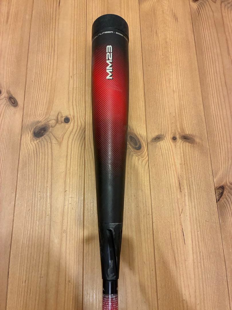 SSK MM23 83cm700g 軟式用ウレタンバット