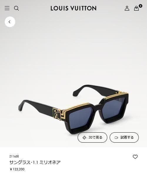 未使用✨ケース付 ルイヴィトン サングラス・1.1 ミリオネア スクエア