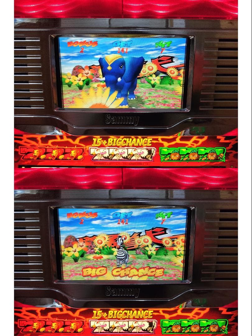 【パチスロ実機】サミー★猛獣王S【オートプレイ付不要機付】４号機・人気台
