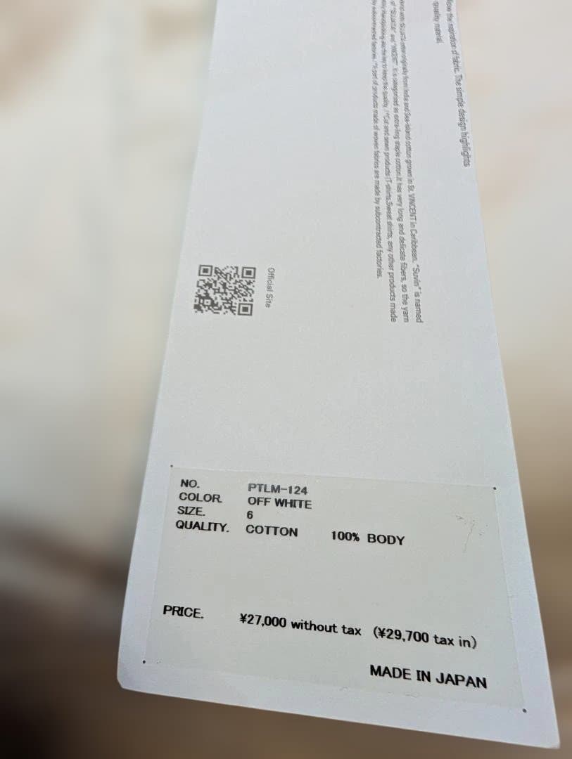 【新品未使用品】CIOTA 2Tuck Chino Cloth Pants 白