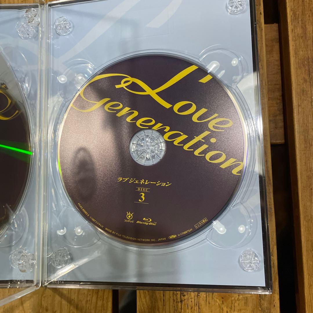 ラブ ジェネレーション Blu-ray BOX〈3枚組〉