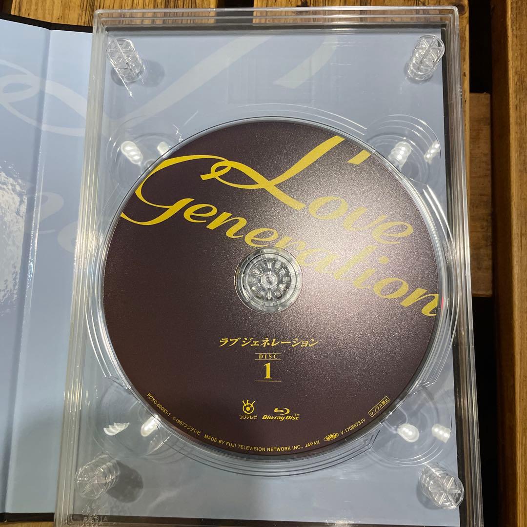 ラブ ジェネレーション Blu-ray BOX〈3枚組〉