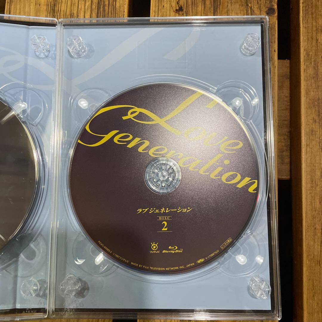 ラブ ジェネレーション Blu-ray BOX〈3枚組〉