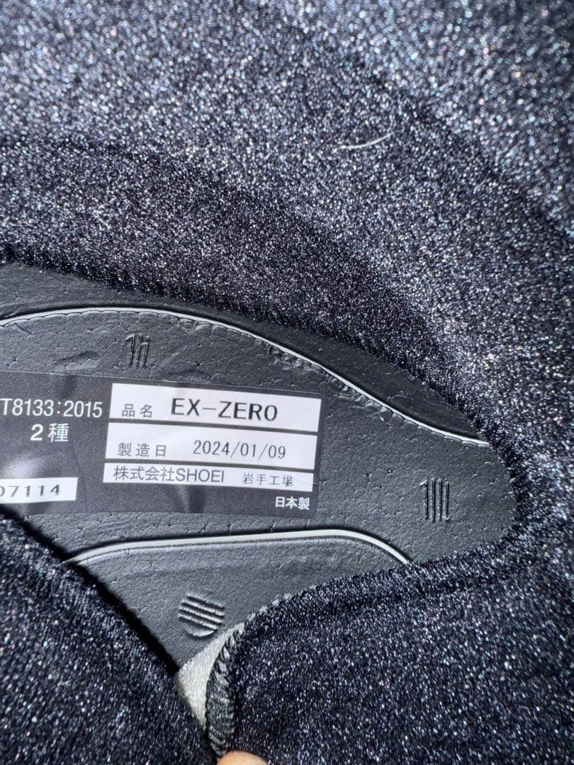 ショーエイex-zero xl SHOEI おまけ付き　美品