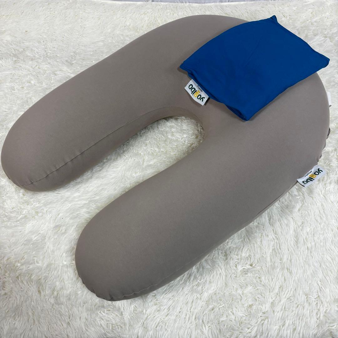 『替カバー付き』ヨギボーサポート　yogibo support