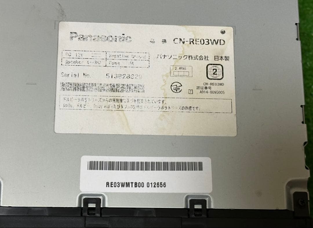 パナソニック CN-RE03WD ナビ フルセグ。地図データ2016年。