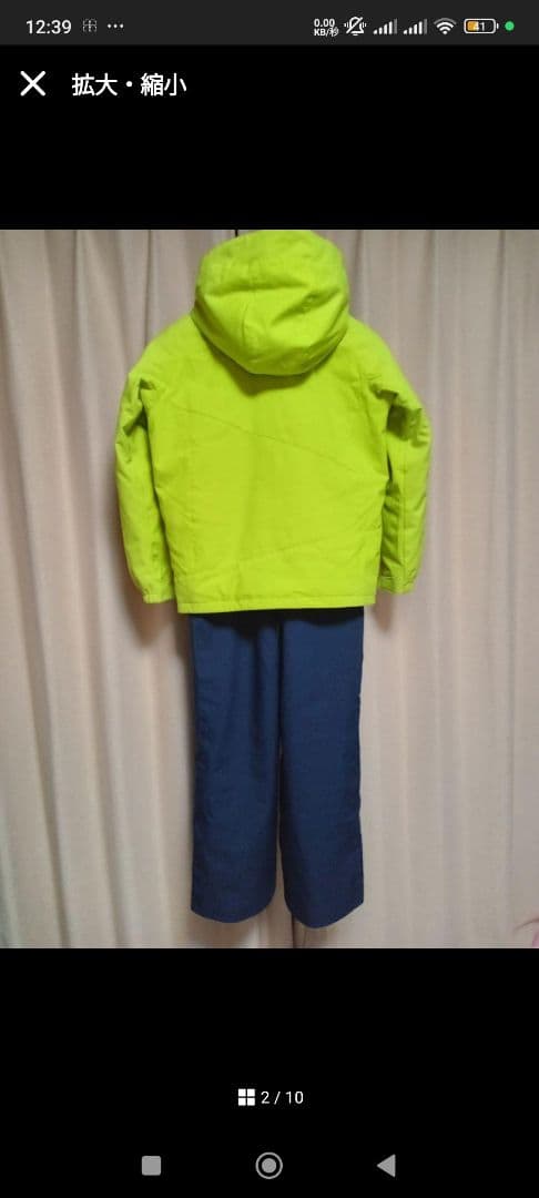 【週末限定！】フェニックス phenix 子供用スキーウェア ジュニア150cm